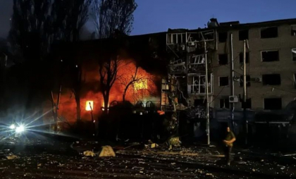 Atac aerian „masiv” asupra unei regiuni ucrainene. Lovituri și explozii în două orașe Atac aerian „masiv” asupra unei regiuni ucrainene. Lovituri și explozii în două orașe