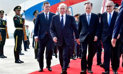 Vladimir Putin a ajuns duminică la Tianjin. Ce a spus televiziunea de stat chineză la sosirea președintelui rus - VIDEO 
