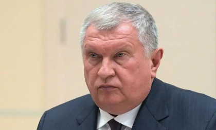 Șeful celui mai mare producător de petrol din Rusia este supărat pe OPEC. Atac și la politica monetară a Băncii Centrale a Rusiei
Șeful celui mai mare producător de petrol din Rusia este supărat pe OPEC. Atac și la politica monetară a Băncii Centrale a Rusiei