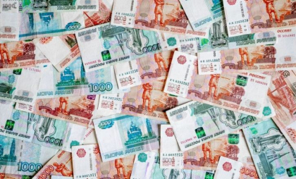Cele mai mari companii din Rusia înregistrează pierderi de mii de miliarde de dolari sub presiunea războiului și a sancțiunilor Cele mai mari companii din Rusia înregistrează pierderi de mii de miliarde de dolari sub presiunea războiului și a sancțiunilor