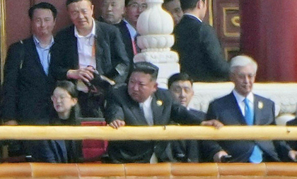 Echipa lui Kim Jong Un a curățat toate amprentele lăsate de dictatorul nord-coreean în China. Măsuri uluitoare de precauție
Echipa lui Kim Jong Un a curățat toate amprentele lăsate de dictatorul nord-coreean în China. Măsuri uluitoare de precauție