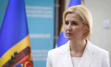 Autoritățile vor bloca, în termen de 2 zile de la identificare, fondurile și resursele economice ale Irinei Vlah. Anunțul prim-ministrului Autoritățile vor bloca, în termen de 2 zile de la identificare, fondurile și resursele economice ale Irinei Vlah. Anunțul prim-ministrului