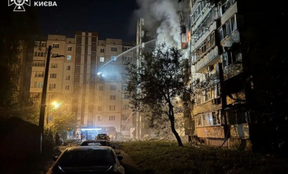 Cel puțin trei morți și 18 răniţi la Kiev, după un atac cu drone ruseşti asupra clădirilor rezidenţiale din capitala Ucrainei Cel puțin trei morți și 18 răniţi la Kiev, după un atac cu drone ruseşti asupra clădirilor rezidenţiale din capitala Ucrainei