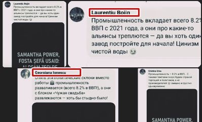 Cum acționează o fermă de troli pentru a crește vizibilitatea unor teme la nivel public și cum se desfășoară procesul de propagare a ideilor otrăvitoare pe internet? Renato Usatîi - într-o investigație din presa română