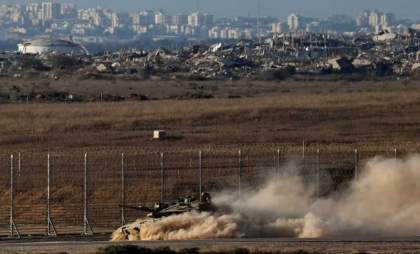 Armata israeliană emite un ordin de evacuare pentru locuitorii din orașul Gaza