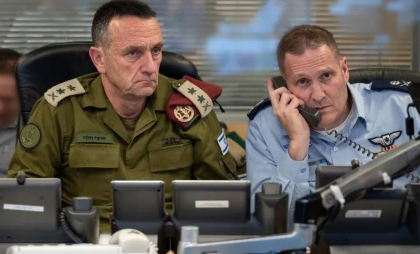 Israelul a lansat operațiunea „Summit de Foc” pentru a decapita la Doha conducerea Hamas