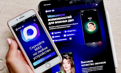 Putin pregătește „un spion în fiecare telefon”. Ce este Max, noua aplicație cu care Kremlinul vrea să înlocuiască WhatsApp și Telegram