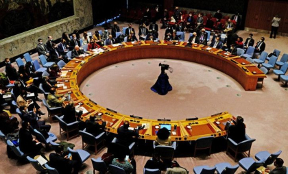 Consiliul de Securitate al ONU se va reuni de urgență miercuri, după atacul israelian asupra Qatarului Consiliul de Securitate al ONU se va reuni de urgență miercuri, după atacul israelian asupra Qatarului