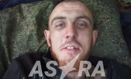 Crima oribilă în Donețk. Un fost deținut rus, eliberat pentru a lupta în război, a violat și ucis o fetiță de 9 ani Crima oribilă în Donețk. Un fost deținut rus, eliberat pentru a lupta în război, a violat și ucis o fetiță de 9 ani