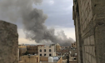 La doar o zi după atacul din Qatar, Israelul bombardează intens o altă capitală din regiune La doar o zi după atacul din Qatar, Israelul bombardează intens o altă capitală din regiune