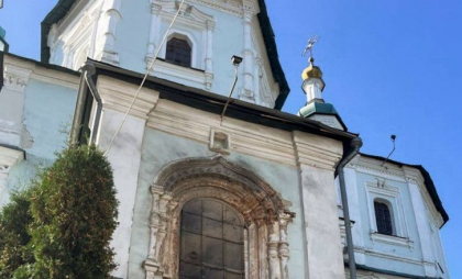 Nou atac mortal al Rusiei: cel puțin trei ucraineni au fost uciși într-un bombardament care a avariat și catedrala din Sumî - VIDEO