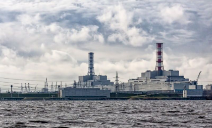 Ucraina a atacat cu o dronă centrala nucleară Smolensk, afirmă Rusia. Precizările Rosatom
Ucraina a atacat cu o dronă centrala nucleară Smolensk, afirmă Rusia. Precizările Rosatom