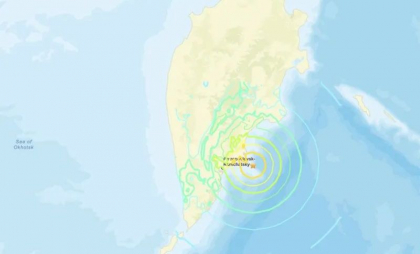 Cutremur de 7,4 lângă Rusia, a fost emisă alertă de tsunami