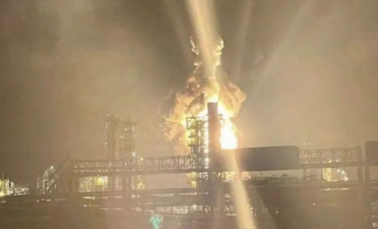 Ucrainenii au lovit peste noapte a doua cea mai mare rafinărie din Rusia - VIDEO Ucrainenii au lovit peste noapte a doua cea mai mare rafinărie din Rusia - VIDEO