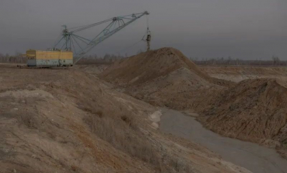 Ucraina şi SUA caută proiecte de investiţii în cadrul acordului pentru mineralele rare Ucraina şi SUA caută proiecte de investiţii în cadrul acordului pentru mineralele rare