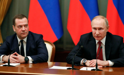 Rusia amenință Europa: Vom fi cu ochii pe orice stat care ne confiscă bunurile. Avertismentul lui Dmitri Medvedev
 Rusia amenință Europa: Vom fi cu ochii pe orice stat care ne confiscă bunurile. Avertismentul lui Dmitri Medvedev