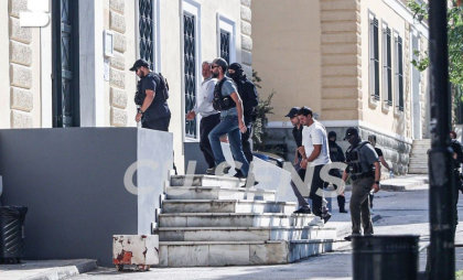 Procurorii anunță că Țuțu s-ar afla în regiunea transnistreană și cer anunțarea acestuia în căutare și arestarea preventivă. Ce spun avocații fostului deputat PD  - VIDEO