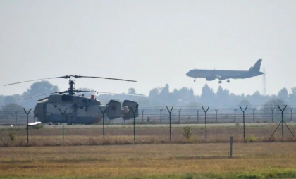 „Nu credeam că se poate întâmpla”. După trei ani și jumătate de război, Rusia a luat o decizie în privința unuia dintre cele mai importante aeroporturi „Nu credeam că se poate întâmpla”. După trei ani și jumătate de război, Rusia a luat o decizie în privința unuia dintre cele mai importante aeroporturi