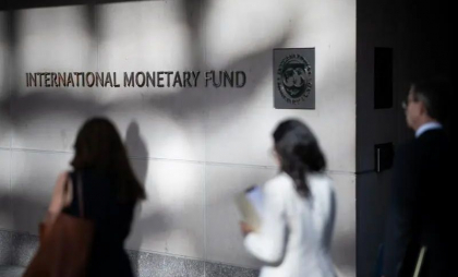 Trump își pune un apropiat director general adjunct al FMI
Trump își pune un apropiat director general adjunct al FMI