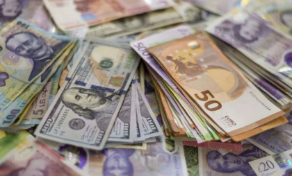 Curs valutar BNM pentru 21 septembrie. Cât costă un euro și un dolar - FOTO