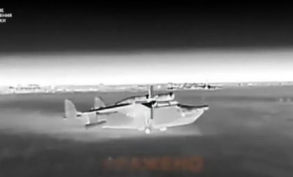 Premieră militară pentru Ucraina: Două avioane amfibii rusești au fost lovite în Crimeea ocupată - VIDEO Premieră militară pentru Ucraina: Două avioane amfibii rusești au fost lovite în Crimeea ocupată - VIDEO
