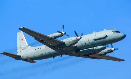 Rusia provoacă din nou NATO: Germania a trimis două avioane Eurofighter să intercepteze o aeronavă rusească de spionaj deasupra Mării Baltice Rusia provoacă din nou NATO: Germania a trimis două avioane Eurofighter să intercepteze o aeronavă rusească de spionaj deasupra Mării Baltice