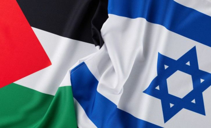 Germania anunță condițiile în care va recunoaște oficial statul Palestina
Germania anunță condițiile în care va recunoaște oficial statul Palestina