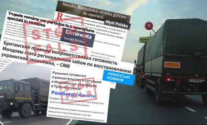 FALS: România pregătește o intervenție militară în Republica Moldova după alegeri