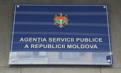 În ziua alegerilor parlamentare, subdiviziunile teritoriale ale ASP vor activa conform unui program special