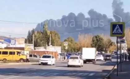 Dronele ucrainene au lovit o importantă rafinărie a Gazprom, pentru a doua oară într-o săptămână
Dronele ucrainene au lovit o importantă rafinărie a Gazprom, pentru a doua oară într-o săptămână