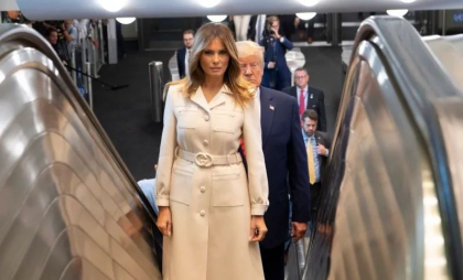 Cine a provocat oprirea bruscă a scării rulante pe care au urcat Trump și soția sa, la ONU. Casa Albă acuzase un posibil „sabotaj” Cine a provocat oprirea bruscă a scării rulante pe care au urcat Trump și soția sa, la ONU. Casa Albă acuzase un posibil „sabotaj”