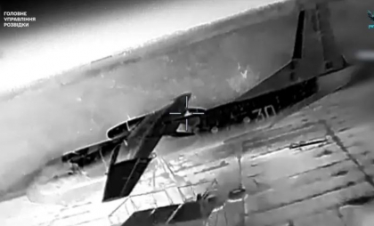 „Ce bine ard”. Spionajul militar ucrainean revendică noi lovituri în Crimeea, inclusiv distrugerea a două aeronave militare Antonov An-26 - VIDEO „Ce bine ard”. Spionajul militar ucrainean revendică noi lovituri în Crimeea, inclusiv distrugerea a două aeronave militare Antonov An-26 - VIDEO