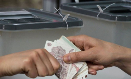 Percheziții la Bălți. O persoană, plasată în arest pentru 30 de zile pentru corupere electorală. Ce spun procurorii Percheziții la Bălți. O persoană, plasată în arest pentru 30 de zile pentru corupere electorală. Ce spun procurorii