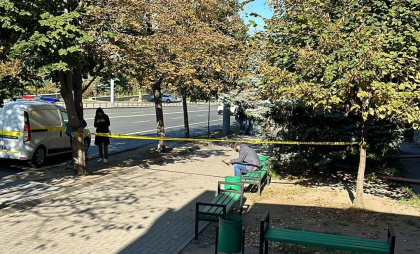 Alertă cu bomba la Judecătoria Buiucani, acolo unde urma să fie examinată solicitarea procurorilor privind separarea dosarului lu Plahotniuc de cauza penală „Frauda bancară” - VIDEO