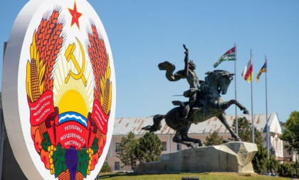 Blocul Patriotic a luat cele mai multe voturi în regiunea transnistreană. Pe ce loc se clasează Partidul Acțiune și Solidaritate - FOTO Blocul Patriotic a luat cele mai multe voturi în regiunea transnistreană. Pe ce loc se clasează Partidul Acțiune și Solidaritate - FOTO
