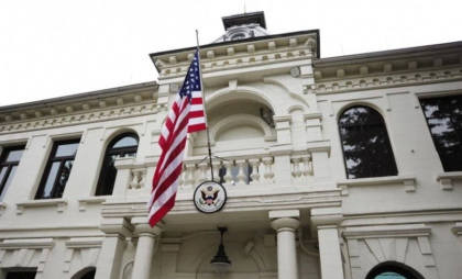 Guvernul federal al SUA intră în „shutdown”-ul guvernamental: Ambasadele Americii din lume, inclusiv cea din Moldova, rămân fără buget Guvernul federal al SUA intră în „shutdown”-ul guvernamental: Ambasadele Americii din lume, inclusiv cea din Moldova, rămân fără buget