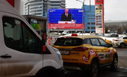 Rusia se pregătește să cumpere benzină din China după ce loviturile cu drone i-au afectat grav producția Rusia se pregătește să cumpere benzină din China după ce loviturile cu drone i-au afectat grav producția