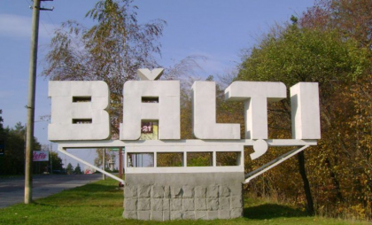 Bălțiul pornește sezonul de încălzire: grădinițele au primit deja căldură, urmează blocurile de locuințe