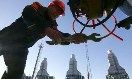 Ultimul client important al Gazprom din UE a decis să cumpere gaze naturale din Turkmenistan
