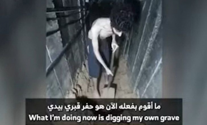 Israelul anunță că se pregăteşte pentru eliberarea ostaticilor deținuți de Hamas, după răspunsul pozitiv al organizației teroriste
