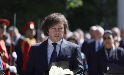 Premierul Georgiei acuză protestatarii că au încercat să răstoarne guvernul și critică Uniunea Europeană pentru amestec