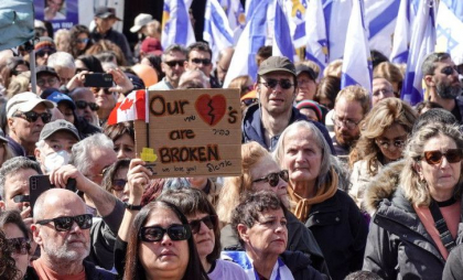 Israelienii comemorează doi ani de la atacul Hamas din 7 octombrie, care a ucis 1.200 de persoane
