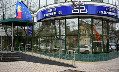 Zi liberă pentru centrele multifuncționale din Chișinău și alte cinci orașe pe 14 octombrie  