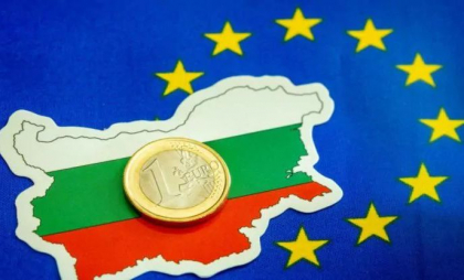 Bulgaria va declara 31 decembrie și 2 ianuarie zile libere pentru adoptarea euro