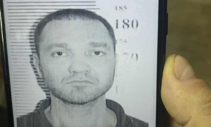 Ultima oră. Un deținut de la penitenciarul Pruncul a fugit. Cum s-a întâmplat