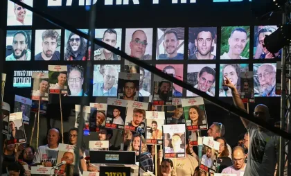 Cine sunt ostaticii israelieni care urmează să fie eliberaţi de Hamas? Când este preconizată predarea