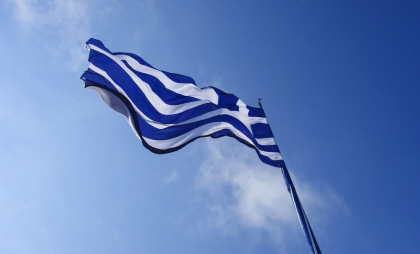 Atenție, moldoveni care călătoresc în Grecia: Pot fi înregistrate perturbări semnificative în domeniul transportului public rutier, feroviar și maritim. Explicațiile Ambasadei