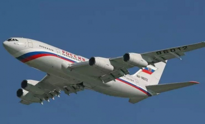 Bulgaria, dispusă să ofere un coridor aerian pentru avionul lui Vladimir Putin în drumul spre Budapesta