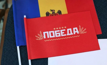 Președintele oficiului Bălți al blocului „Victoria”, condus de fugarul Ilan Șor, reținut. Acesta s-a ascuns timp de aproape o lună în regiunea transnistreană Președintele oficiului Bălți al blocului „Victoria”, condus de fugarul Ilan Șor, reținut. Acesta s-a ascuns timp de aproape o lună în regiunea transnistreană