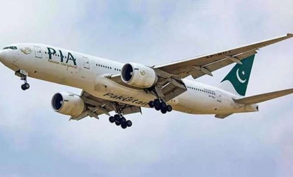 Au fost reluate zborurile directe între Pakistan şi Regatul Unit după o interdicţie de cinci ani Au fost reluate zborurile directe între Pakistan şi Regatul Unit după o interdicţie de cinci ani